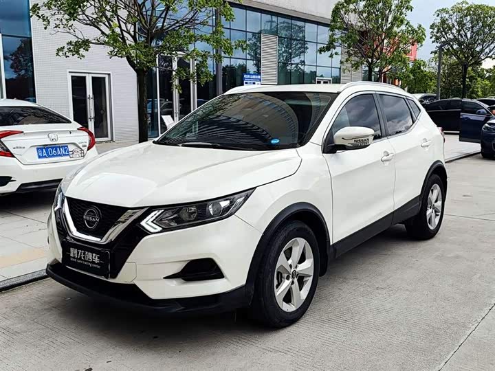 Qashqai 2023 Classic 2.0L CVT XV Comfort Edition