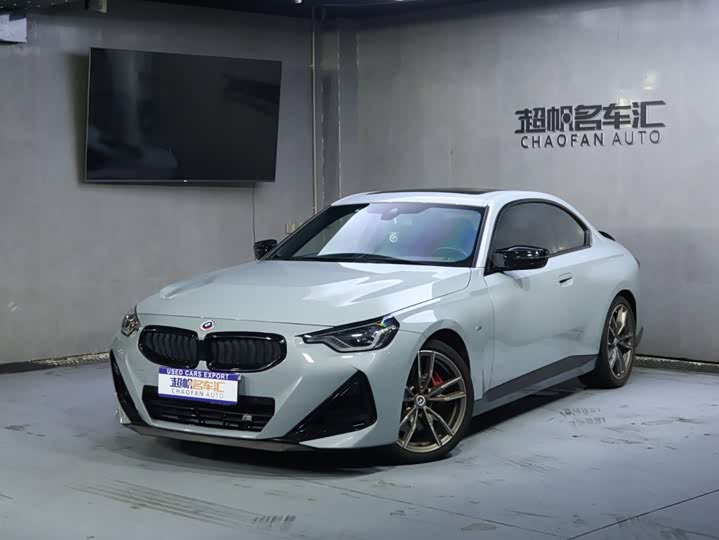 BMW M240i 2023 M240i