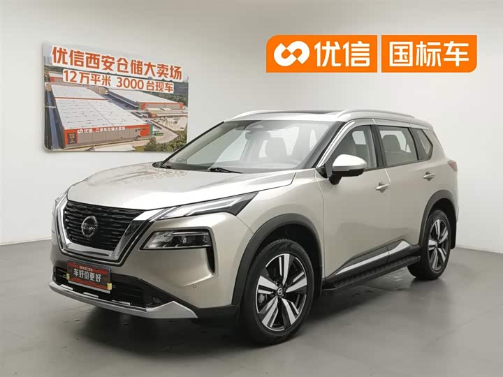 X-Trail 2021 VC-Turbo 300 CVT 4WD Extreme Edition