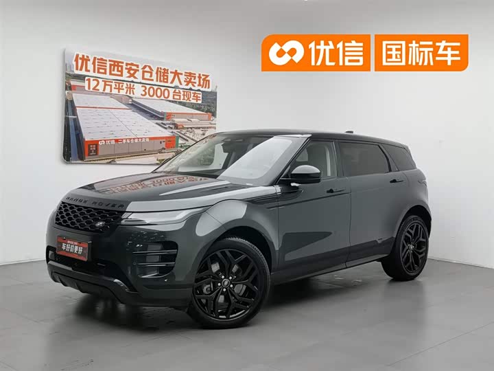 Range Rover Evoque 2023 Evoque L 249PS Deluxe Edition