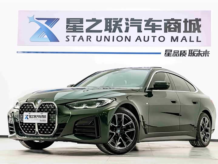 BMW 4 Series 2022 425i Gran Coupe M Sports Package