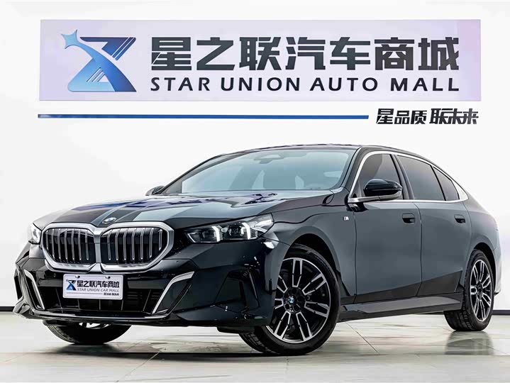 BMW 5 Series 2024 525Li M Sports Package