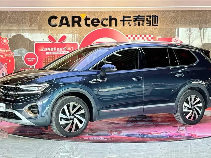 Lanjing 2022 model 380TSI four-wheel drive luxury Jiajing version Pro 6 seats
