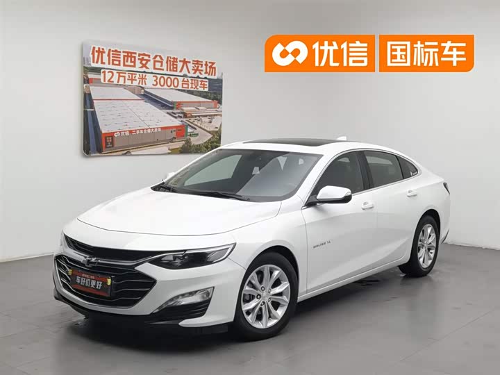 Malibu XL 2020 535T CVT Rui-Dong Edition