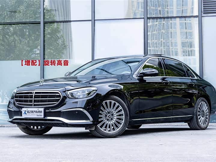 Mercedes-Benz E-Class 2023 Facelift E 300 L Fashion Model