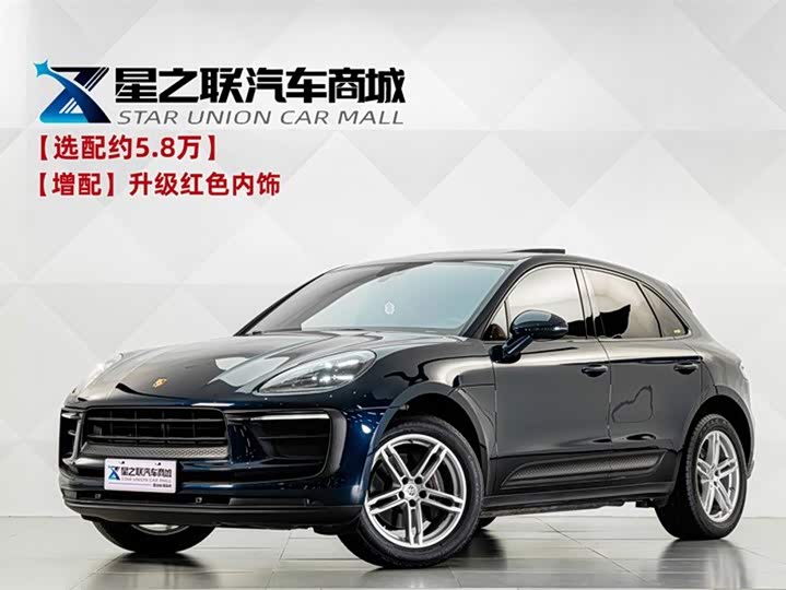 Porsche Macan 2.0T