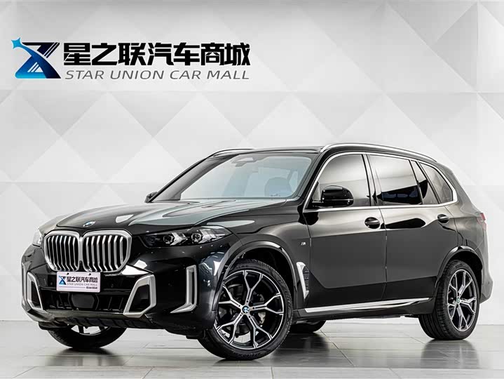 BMW X5 2023 xDrive 30Li M Sport Luxury Package