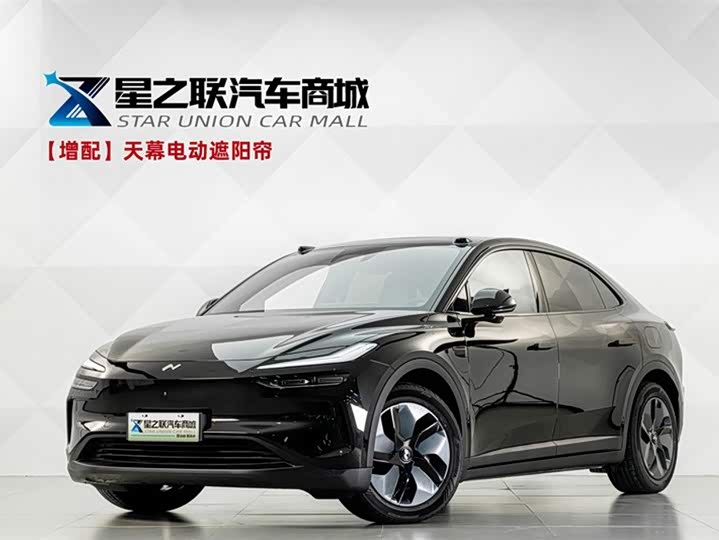 Ledo L60 2025 60kWh four-wheel drive version