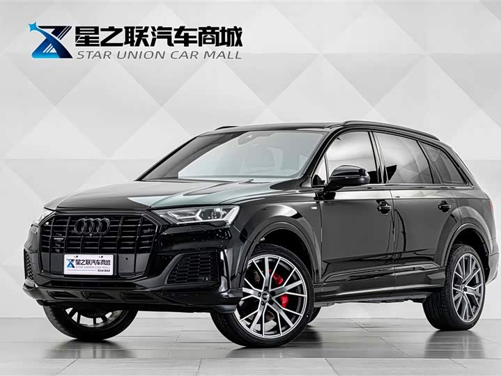Audi Q7 2023 55 TFSI quattro S line ice and snow sports version