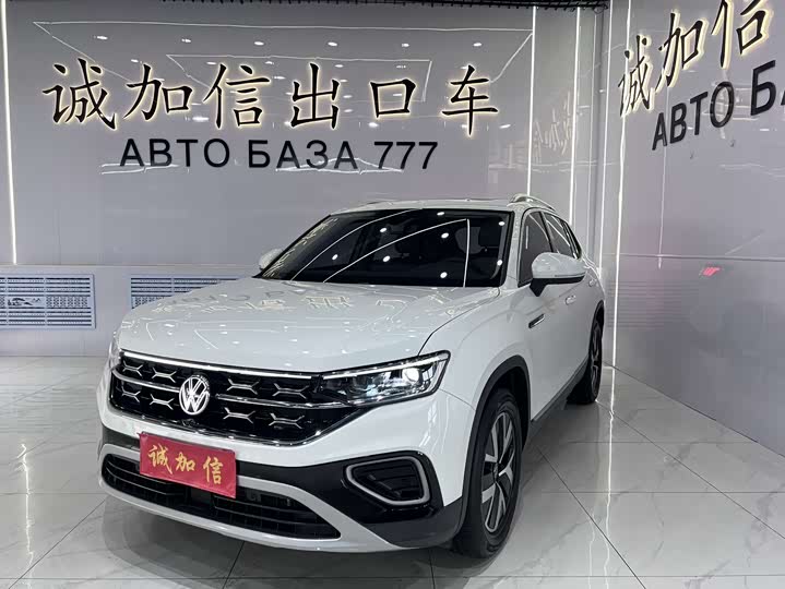 Tanyue 2023 model 280TSI two-wheel drive luxury Plus advanced version