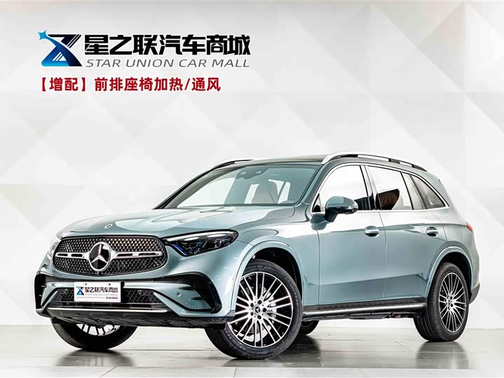 Mercedes-Benz GLC 2025 GLC 300 L 4MATIC luxury model 5 seats