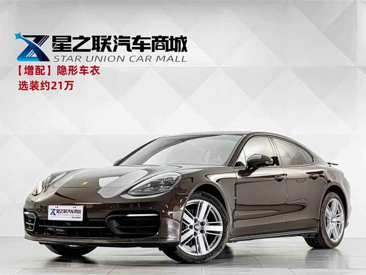 Panamera 2021 Panamera 2.9T