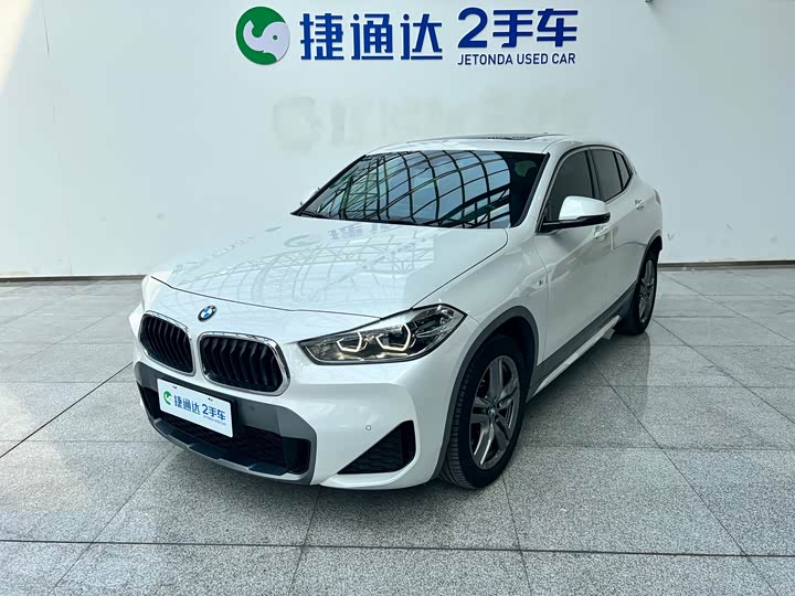 BMW X2 2021 xDrive25i M Sports Package