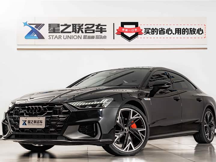 Audi A7L 2024 45 TFSI quattro Black Warrior Edition