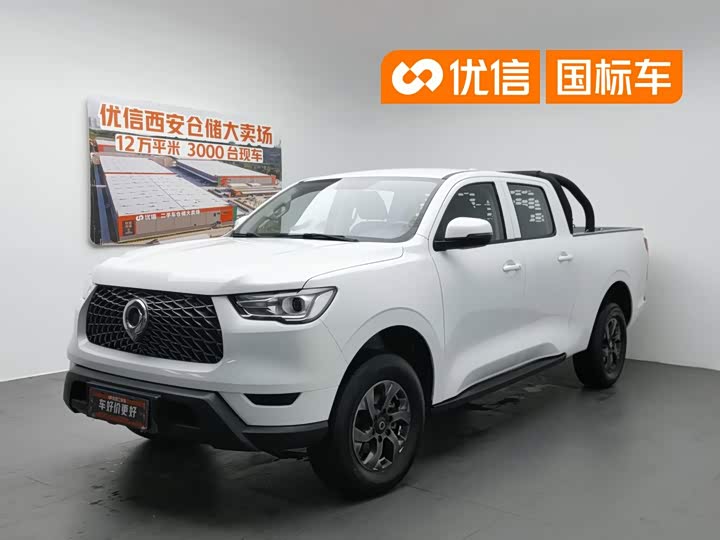Cannon 2021 2.0T commercial version manual gasoline two-wheel drive elite long box GW4C20B