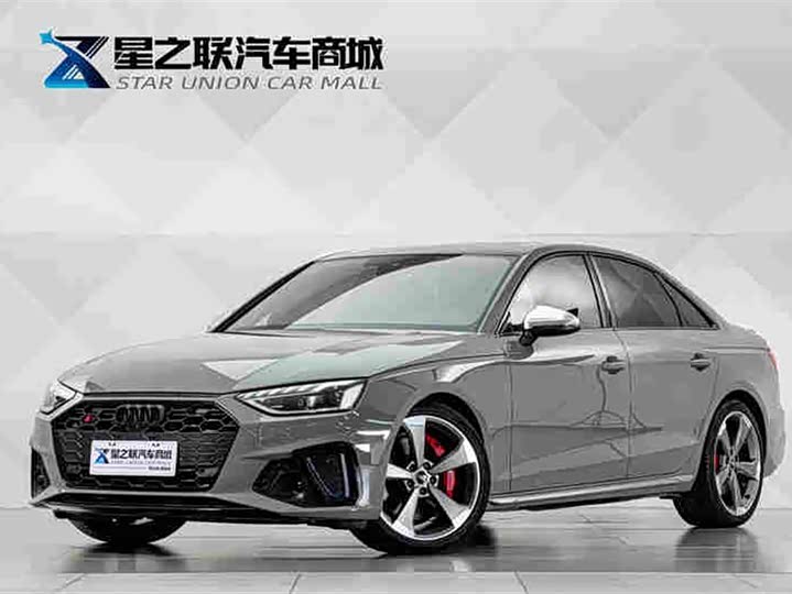 Audi S4 2022 S4 3.0TFSI