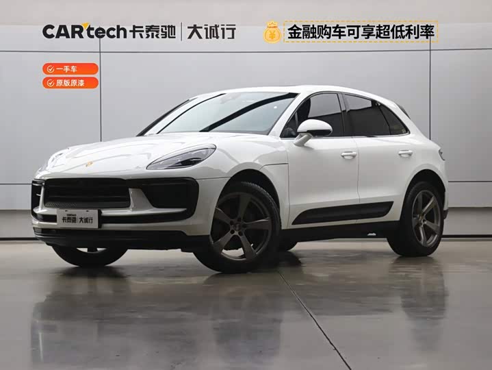 2023 Porsche Macan 2.0T