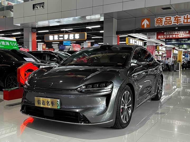 Zhijie R7 2026 extended range Ultra (192-line lidar)