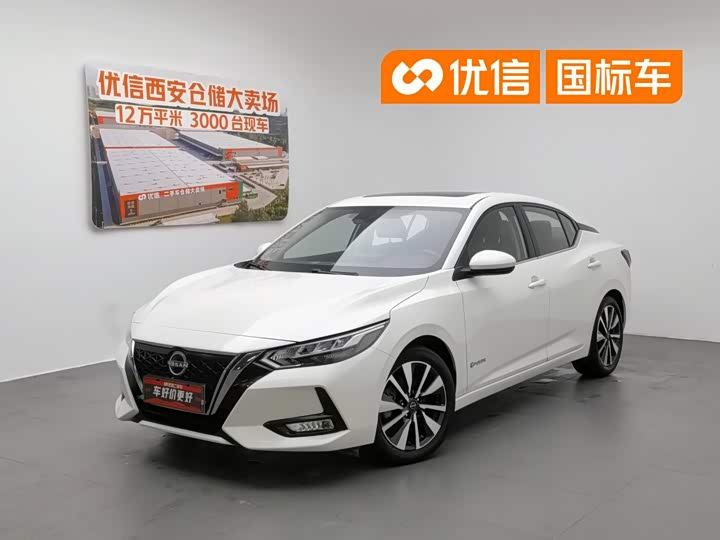 Sylphy 2022 electric drive version e-POWER super intelligent PLUS