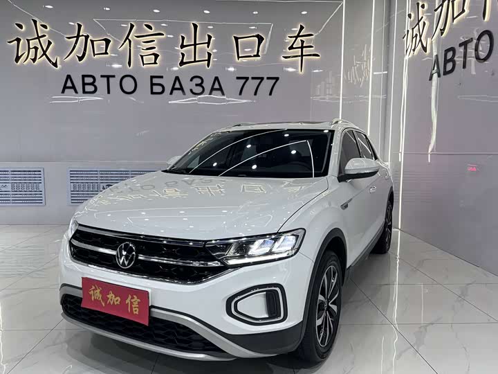 T-ROC 2023 280TSI DSG two-wheel drive time version