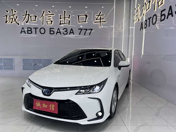 Corolla 2023 1.8L Intelligent Electric Hybrid Dual Engine Elite Edition