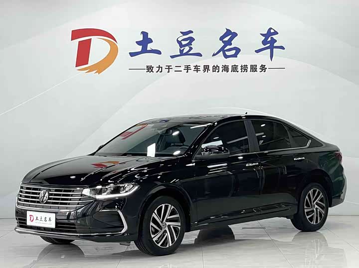 Lavida 2023 facelift 1.5L automatic full version