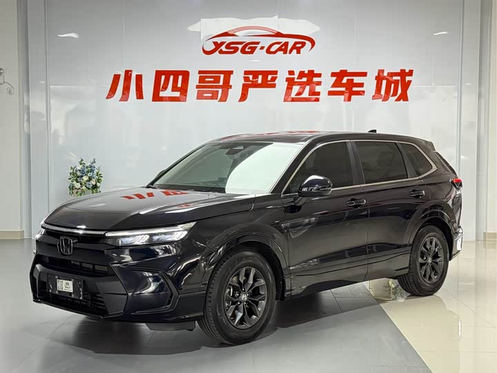 Haoying 2023 240TURBO two-wheel drive luxury version 5 seats