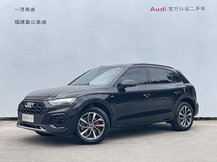 Audi Q5L 2024 40 TFSI luxury and dynamic model