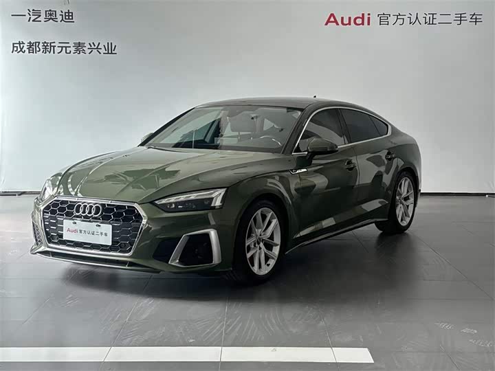 Audi A5 (Imported) 2023 Sportback 40 TFSI Fashionable and Dynamic