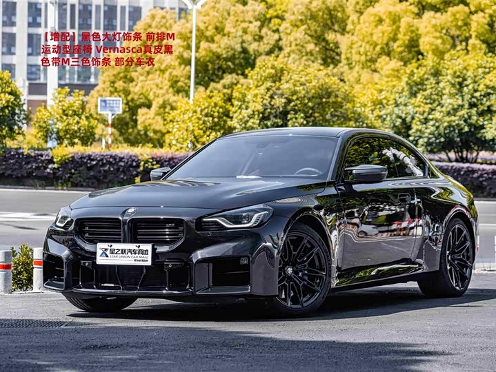 BMW M2 2023 M2