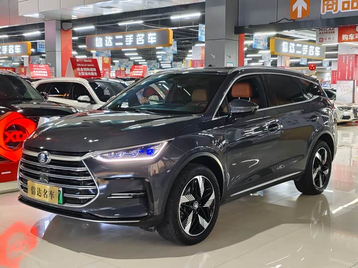 Tangxin Energy 2023 DM-i Champion Edition 112KM Honor Type