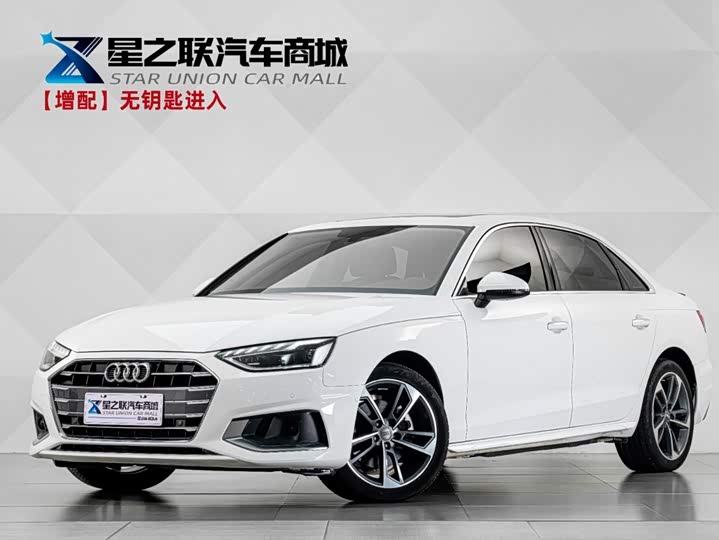 Audi A4L 2020 40 TFSI Fashionable and Elegant