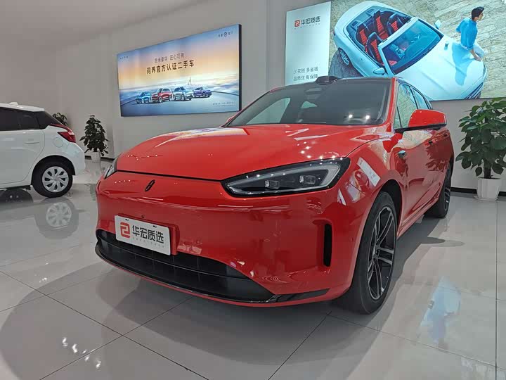 Wenjie M5 2024 extended range Max RS four-wheel drive high-end smart driving version