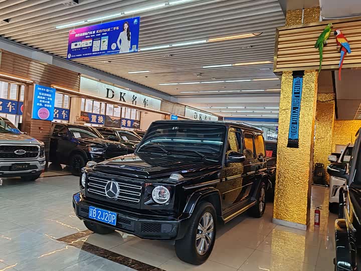 Mercedes-Benz G-Class 2020 G 350