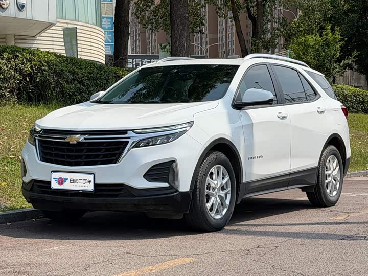 Explorer 2021 model 535T territory version