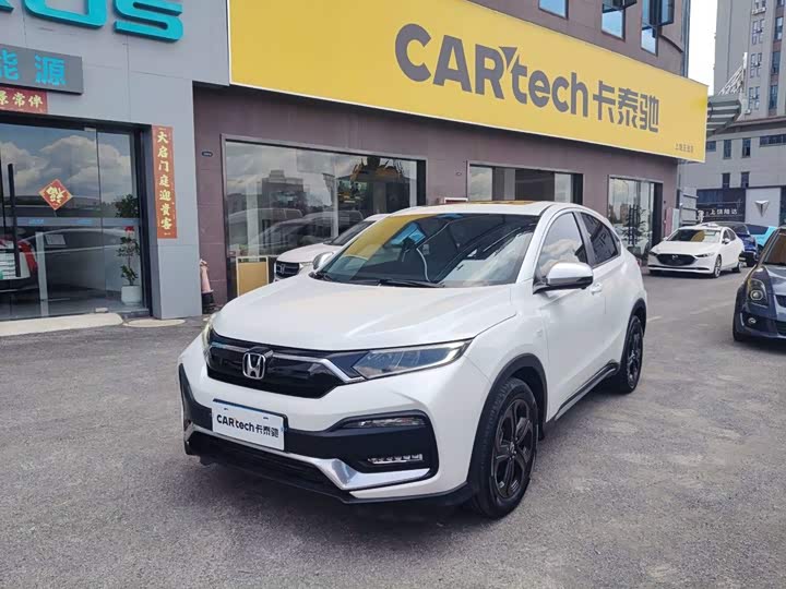 Honda XR-V 2021 220TURBO CVT Deluxe Edition