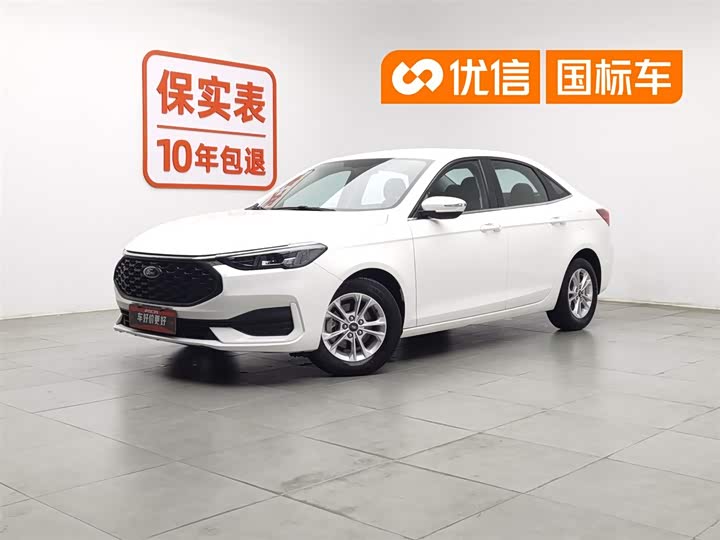 Escort 2021 1.5L Automatic Gold Edition