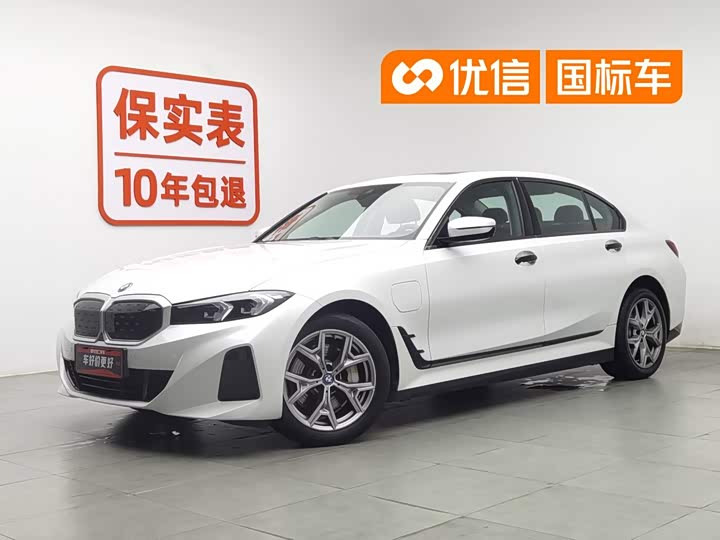 BMW i3 2024 eDrive 35 L