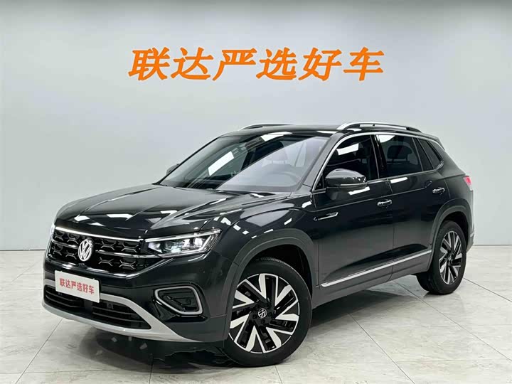 Tanyue 2023 model 280TSI two-wheel drive luxury Plus advanced version