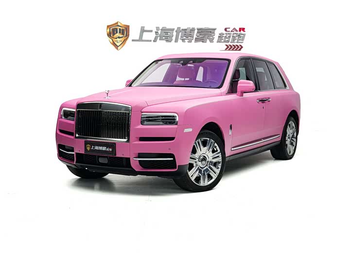 Cullinan 2022 four-seat version
