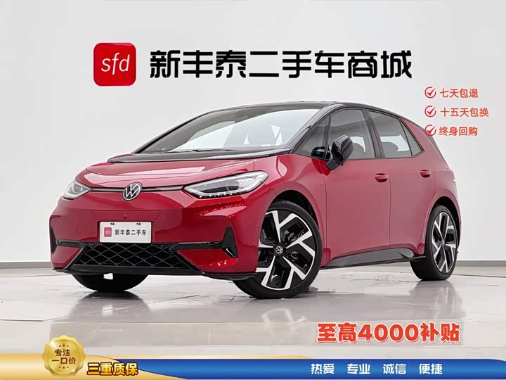 Volkswagen ID.3 2026 smart model superior version GTX kit model