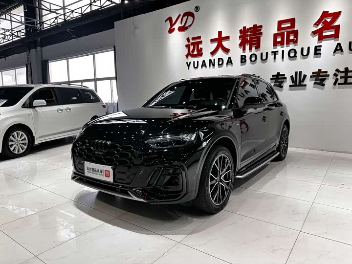 Audi Q5L 2024 45 TFSI Dynamic Selection