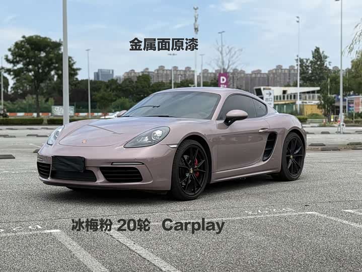 Porsche 718 2022 Cayman 2.0T