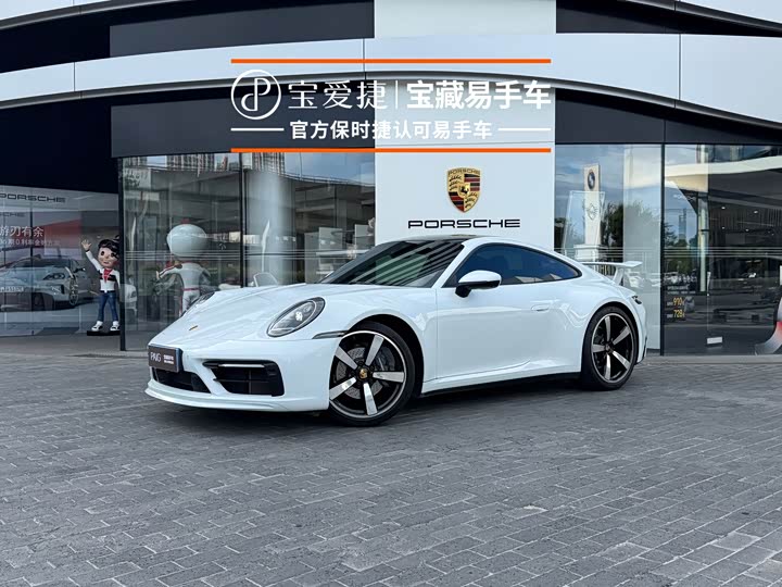 Porsche 911 2023 Carrera 3.0T