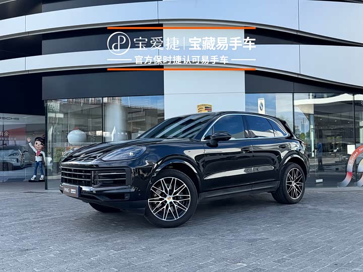 2025 Cayenne 3.0T