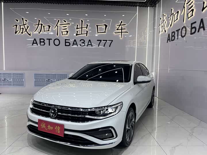 Bora 2023 model 200TSI DSG Yuexing PRO version