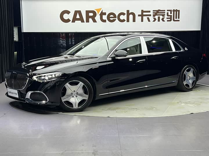Maybach S-Class 2024 S 480 4MATIC