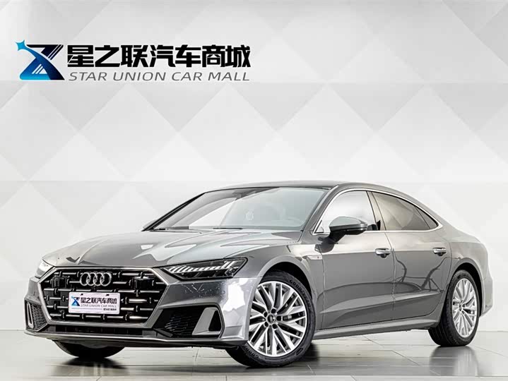 Audi A7L 2024 45TFSI S-line Dream Building Liquid Crystal Package