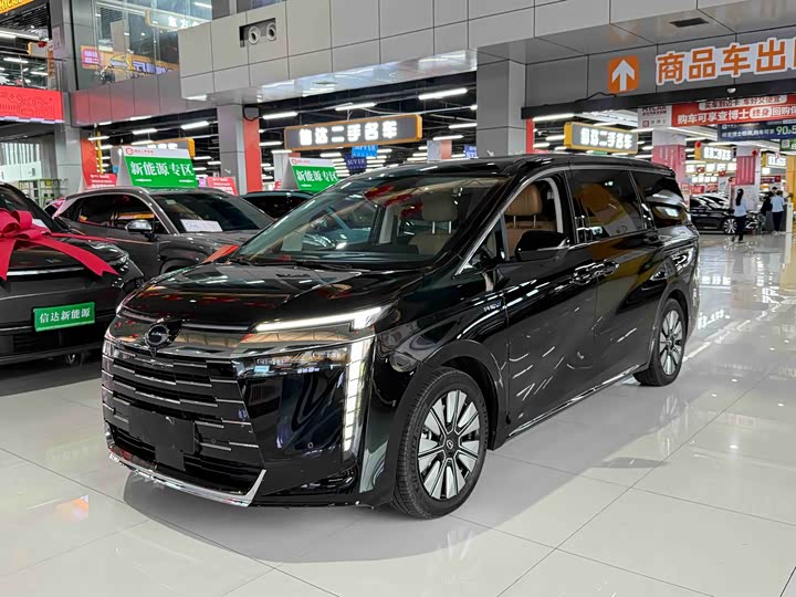 Trumpchi E8 PHEV 2024 model 150km Longteng Glory