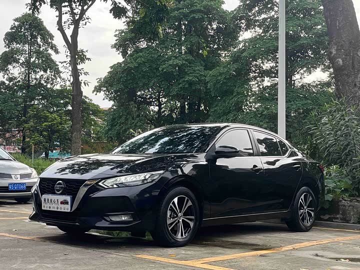 Sylphy 2021 1.6L XL CVT Enjoy Edition